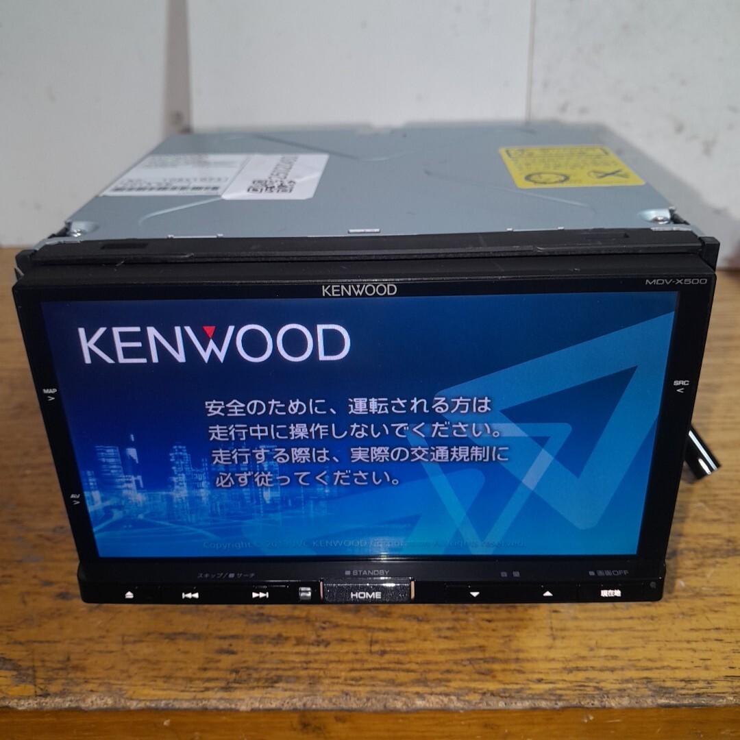KENWOOD ケンウッド 彩速ナビ MDV-X500