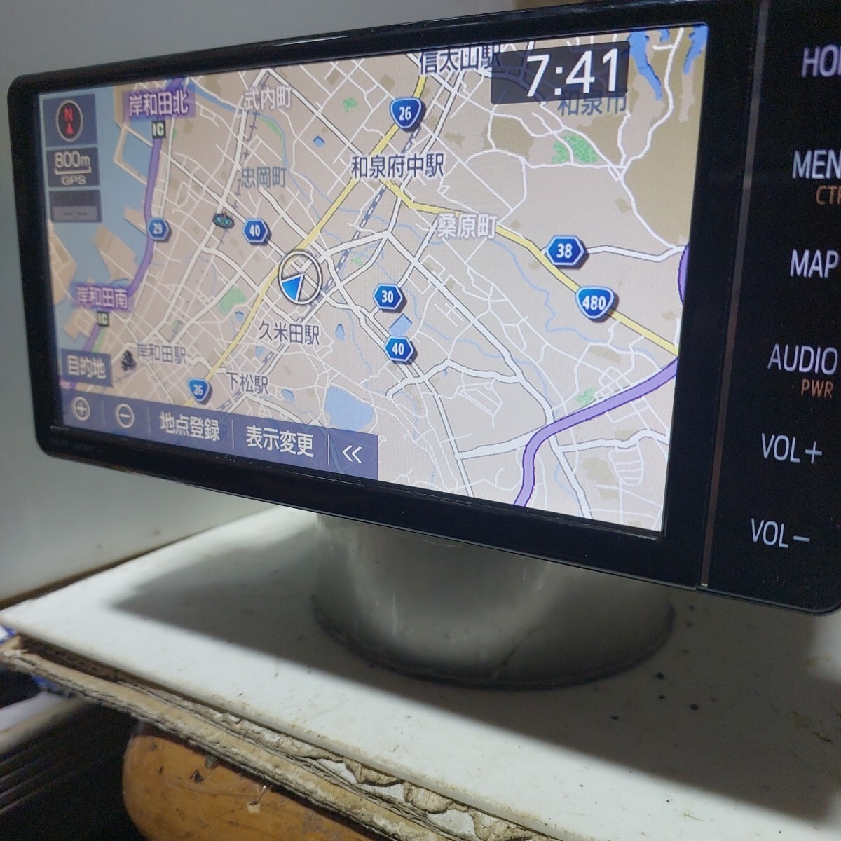 トヨタナビ NSZT-W68T 2022年秋版地図データ(管理番號: 25020250)