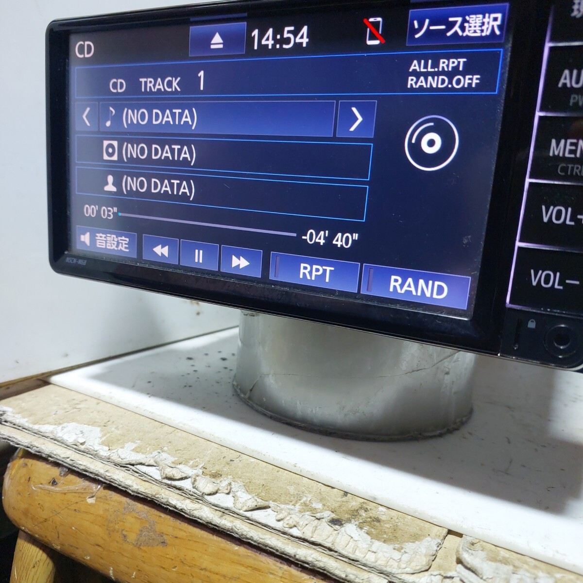 トヨタナビ NSCN-W68 2019年春版地図データ(管理番號(hào): 25022102)