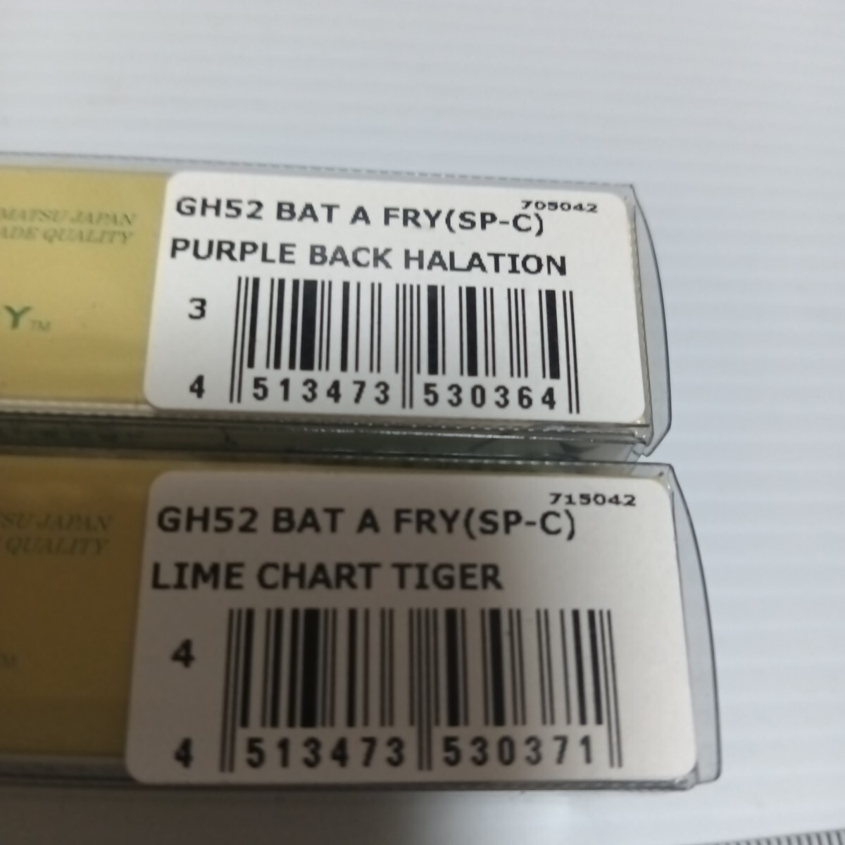 T100　メガバス MEGABASS グレートハンティング52 バタフライ GH52　2個セット　渓流　トラウト　ｖ_画像3