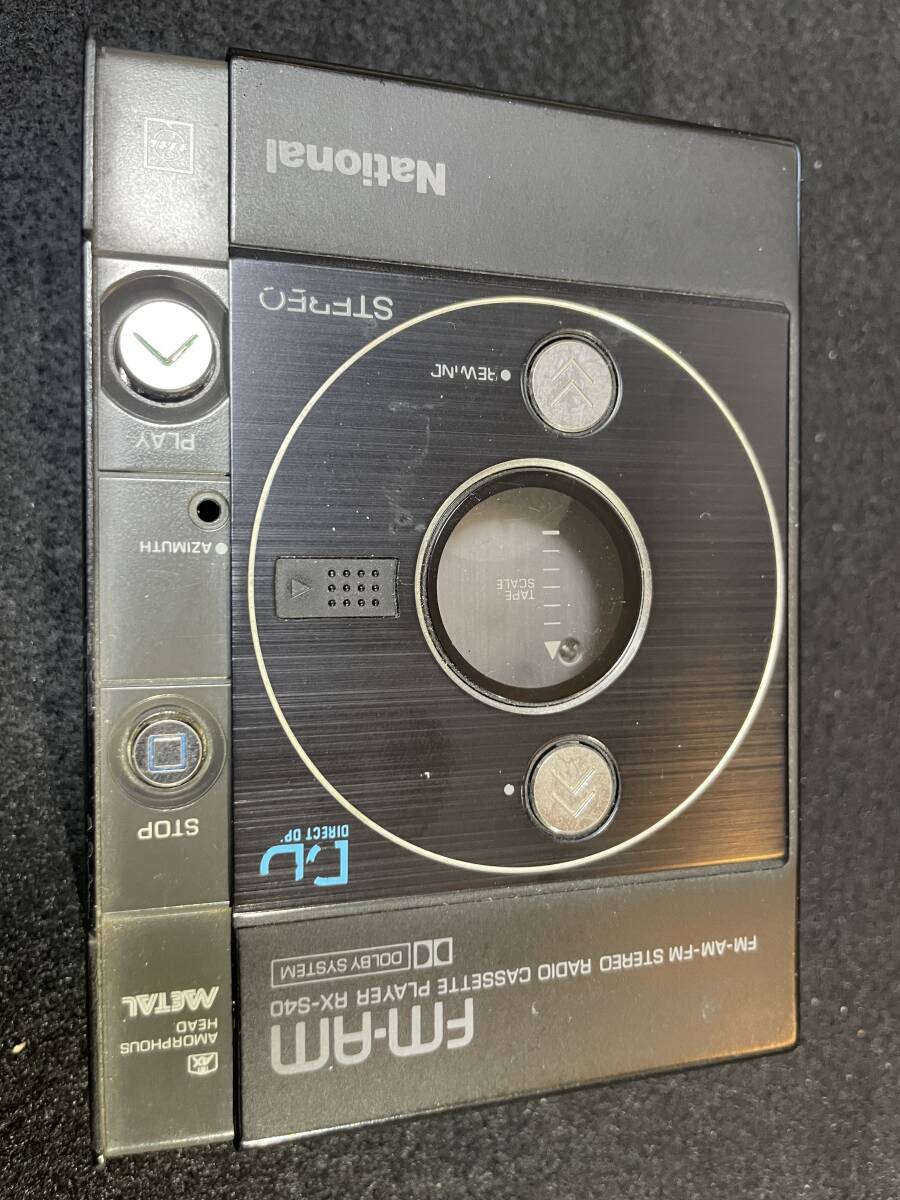 National 松下電器　ナショナル　RX-S40　ステレオラジオカセットプレイヤー　通電確認済み　カセット起動確認済み　良品