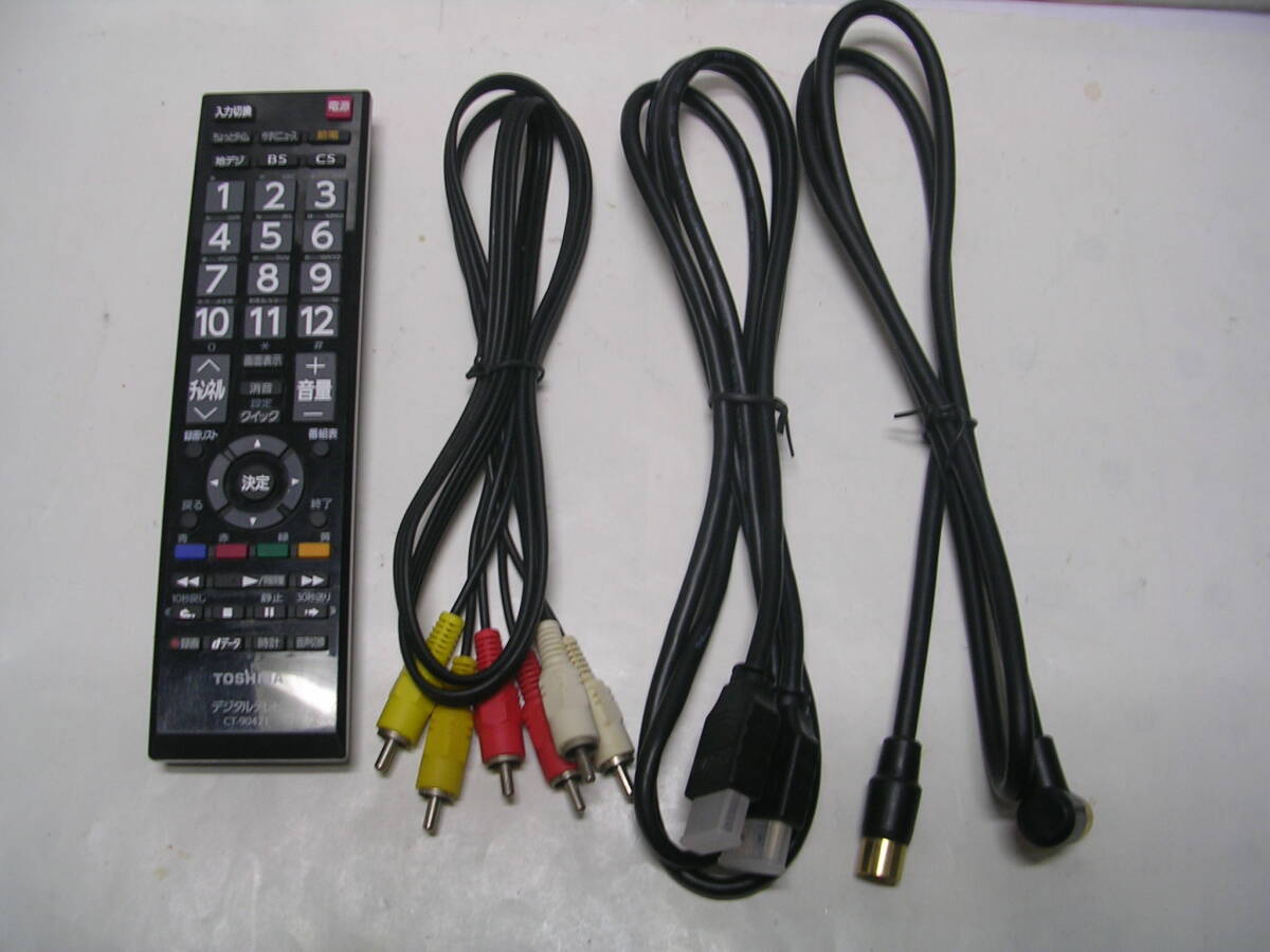 ◎◎液晶カラーテレビ【 TOSHIBA 東芝 19型液晶テレビ REGZA 19B5 付属4点】良い状態の中古品! _画像8