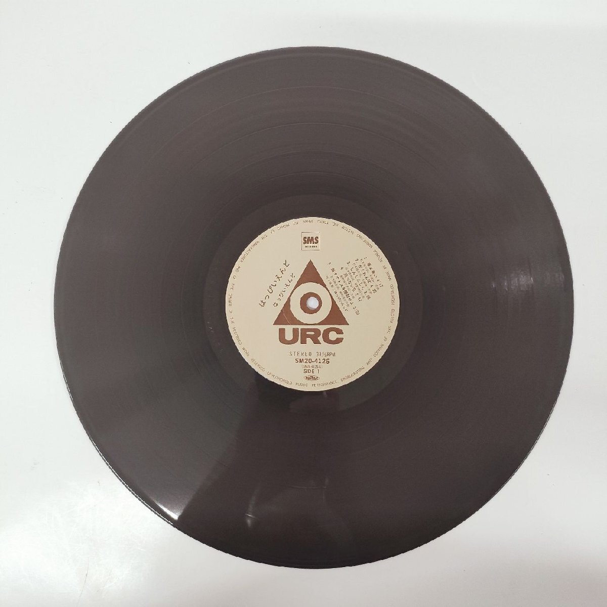 【LP】はっぴいえんど/はっぴいえんど 細(xì)野晴臣 大瀧詠一 鈴木茂 松本隆 SM20-4126 帯付