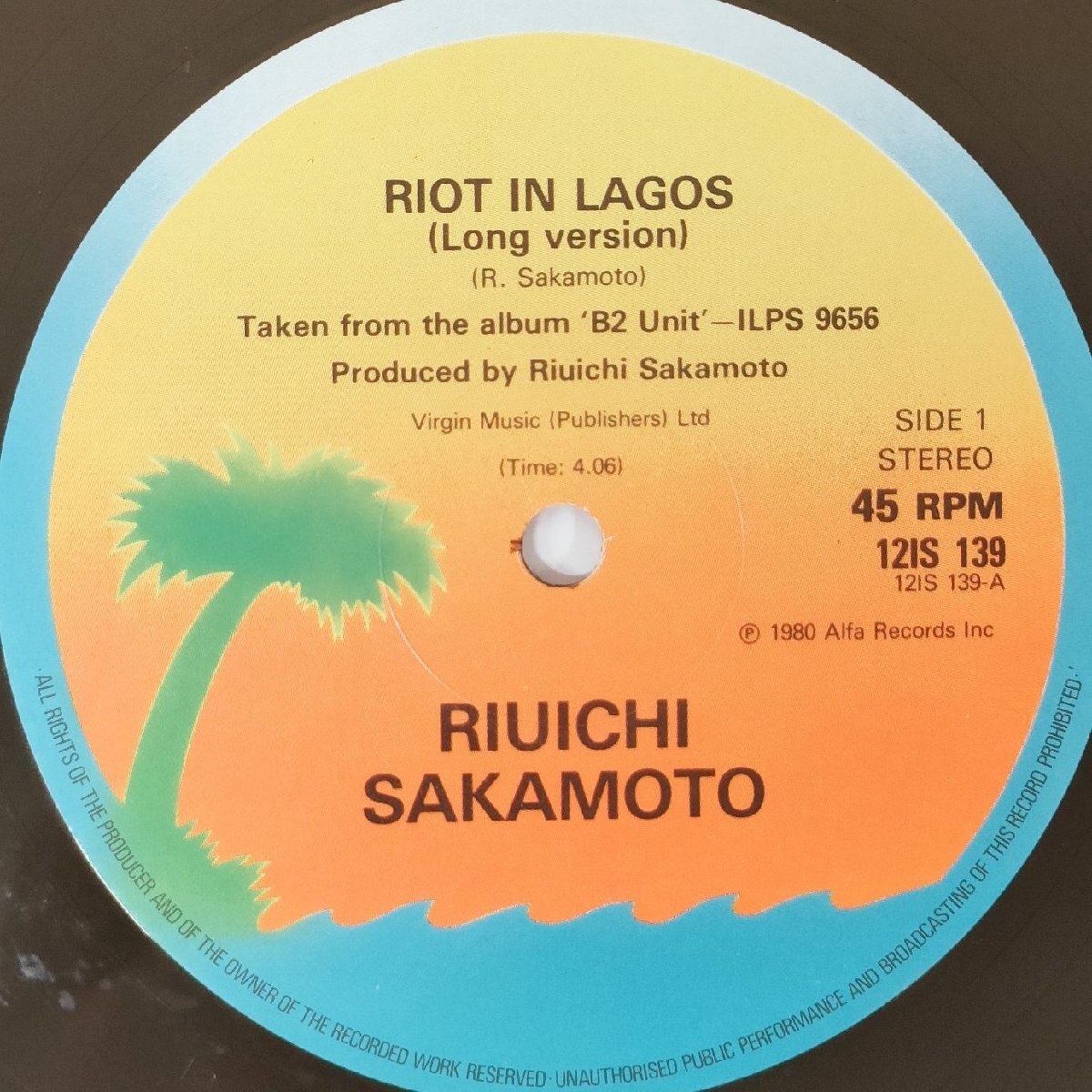 【LP】坂本龍一 RIUICHI SAKAMOTO RIOT IN LAGOS ISLAND RECORDS 12?IS?139
