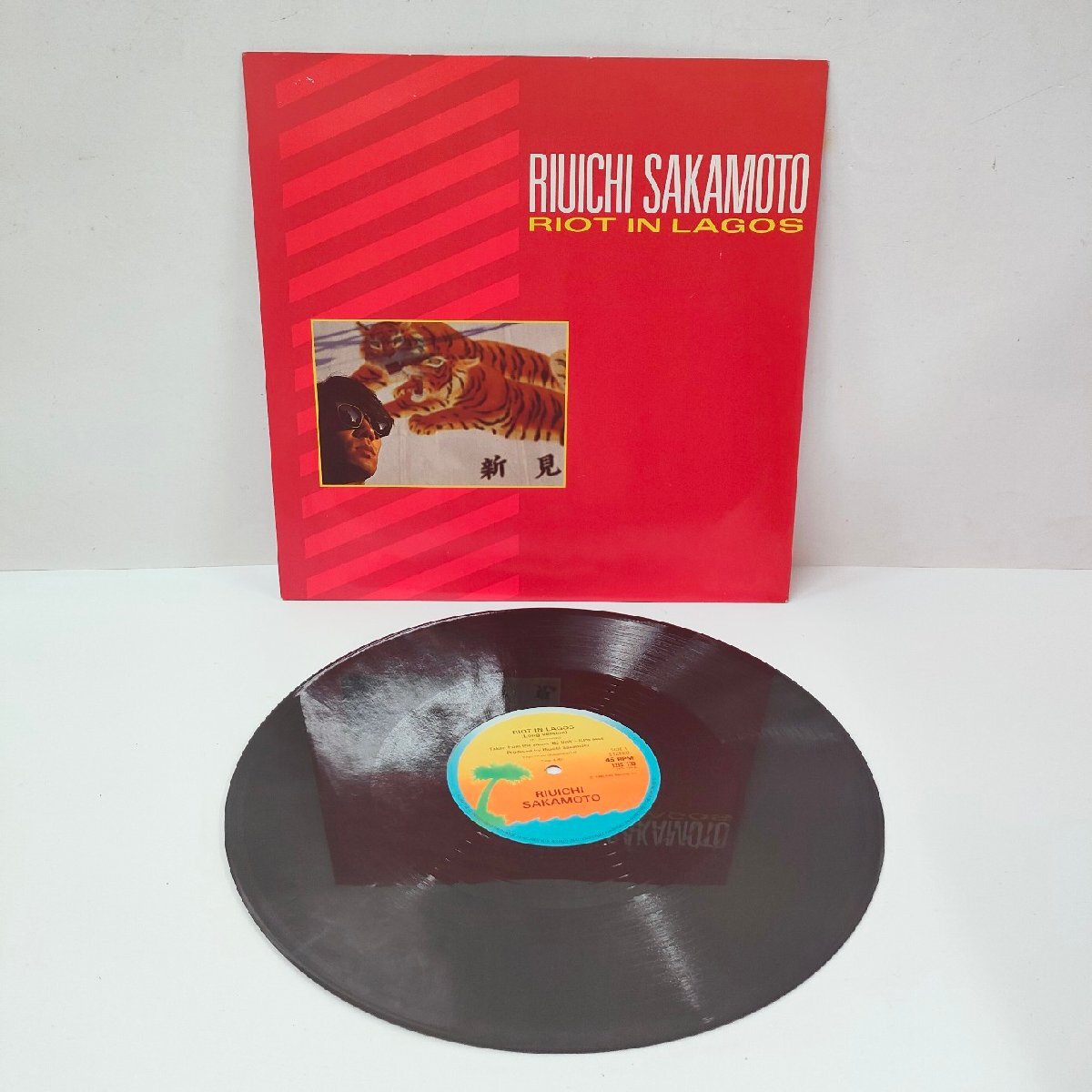 【LP】坂本龍一 RIUICHI SAKAMOTO RIOT IN LAGOS ISLAND RECORDS 12?IS?139