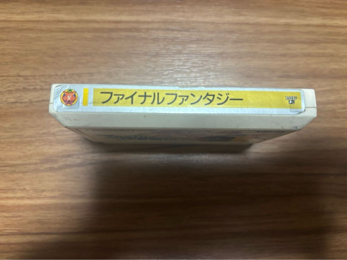 ファミコン　ファイナルファンタジー FC ソフトのみ_画像3