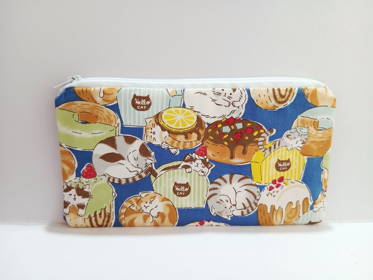☆ハンドメイド☆横長フラットフリーポーチ55