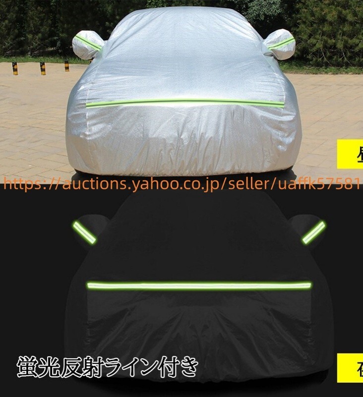 ゴルフ8 Golf8 MK8 アクセサリー カスタム パーツ カーカバー ボディーカバー 裏起毛 GD8023P_画像7