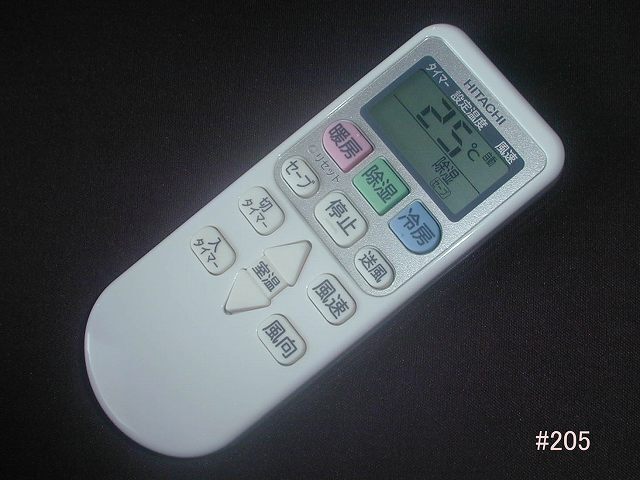 送込★ RAR-8P2 中古・動作品☆ RAR-6Z2 互換可