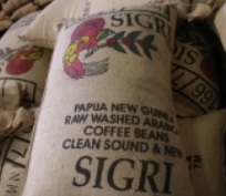 生豆 パプアニューギニア シグリAA 1kg スペシャリティコーヒー 他銘柄もいろいろ有り