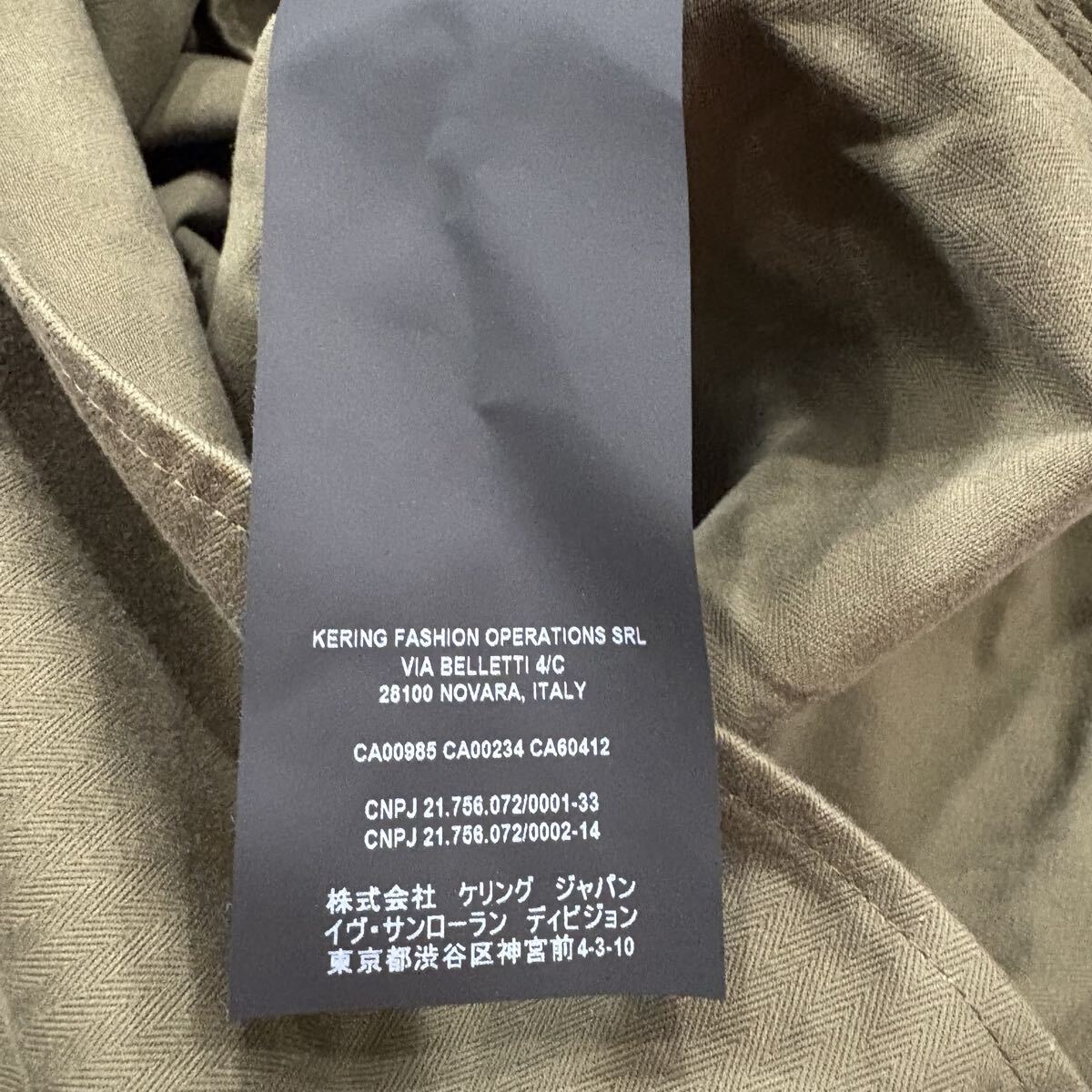 AC ■ 20SS '日本製' ラグジュアリーウェア SAINT LAURENT PARIS イヴサンローラン 長袖 COTTON ウエスタンシャツ XS 高級紳士服 トップス_画像7