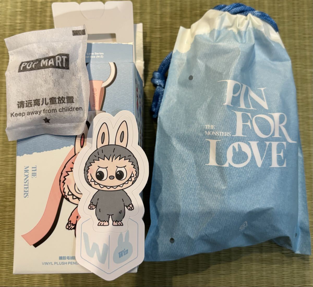 【即日発送】POP MART ラブブ➕アルファベットセット　W ラブブ Pin for Love アルファベット ペンダント アソートN-Z