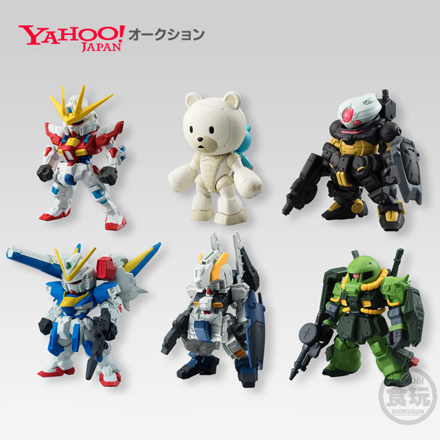 未開封 FW GUNDAM CONVERGE ガンダムコンバージ 第20弾 ビルドバーニング ベアッガイF グリモア V2バスター TR-1 ハイザック 1箱 1box 10体_画像1