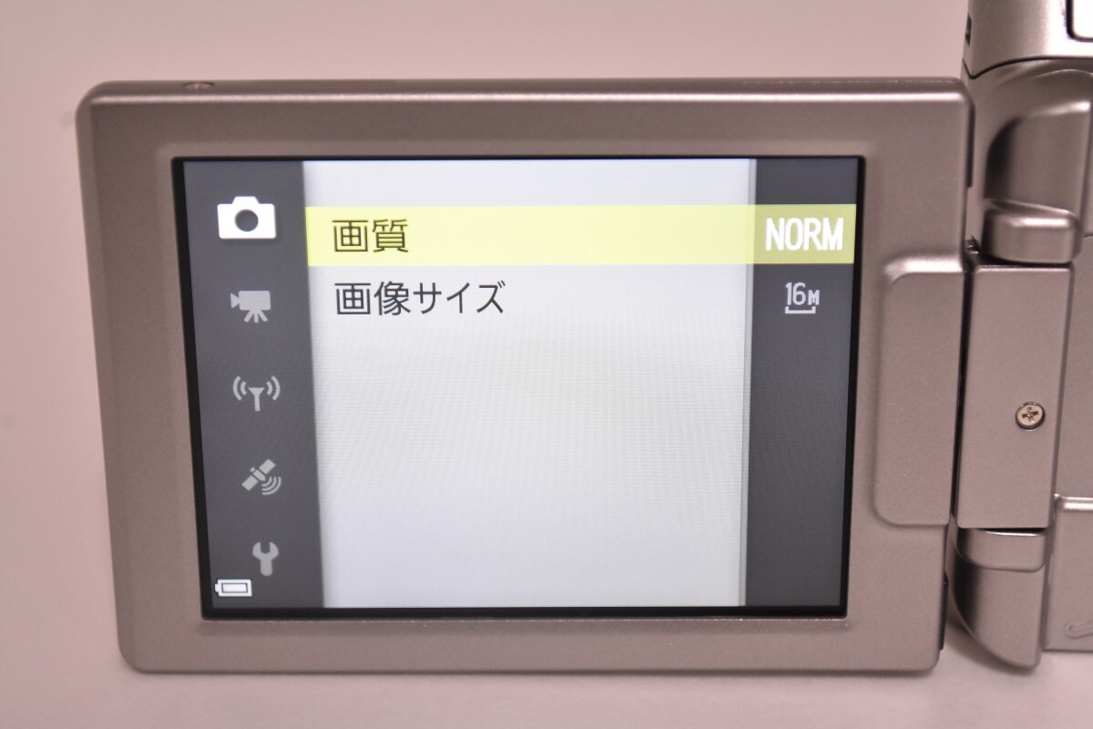 美品 動作品 Nikon ニコン COOLPIX クールピクス S9900 取説 元箱 シルバー コンパクト デジタル カメラ コンデジ デジカメ RR-262S/712