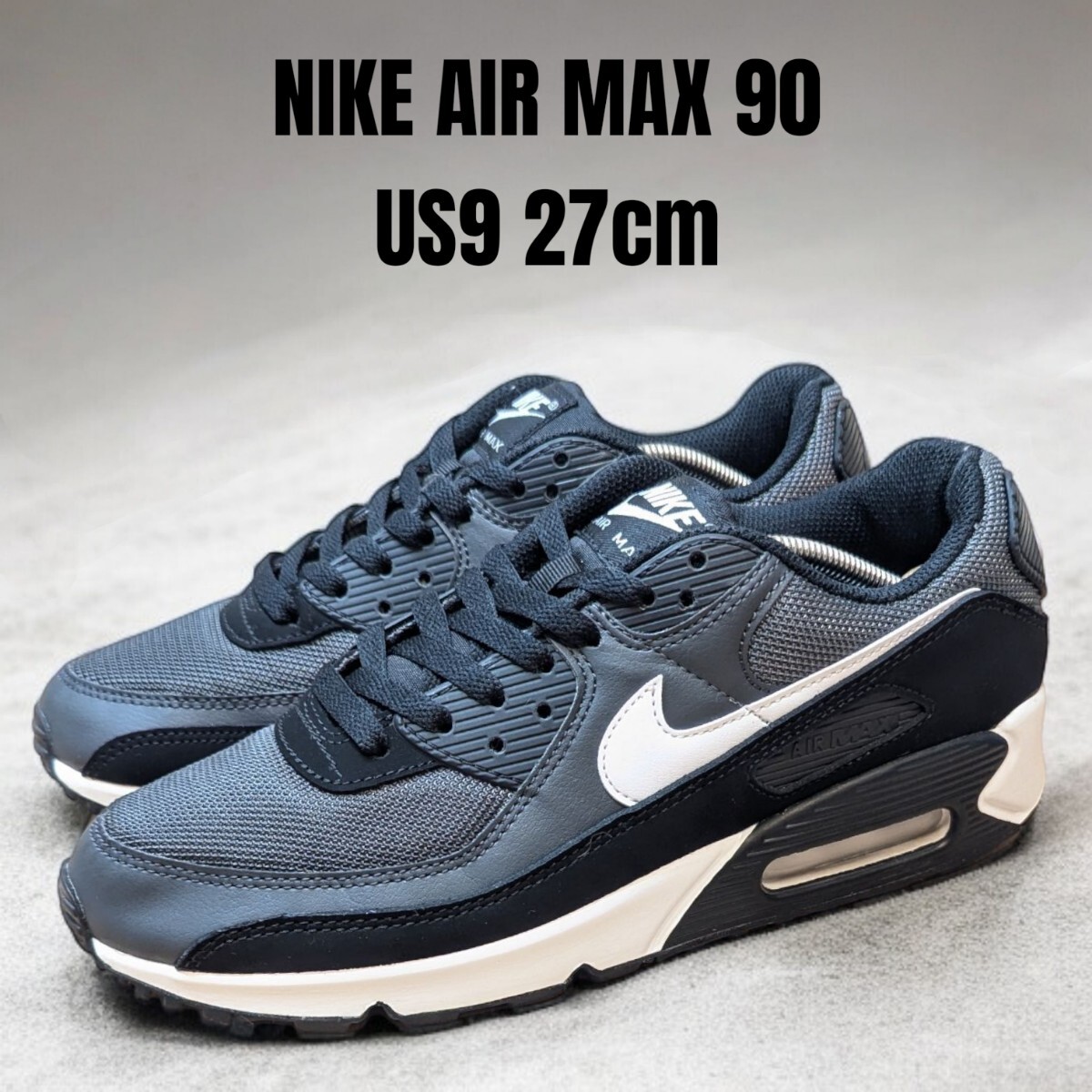24年製 NIKE AIR MAX 90 ナイキ エアマックス90 27cm ブラック グレー メンズスニーカー NIKEスニーカー