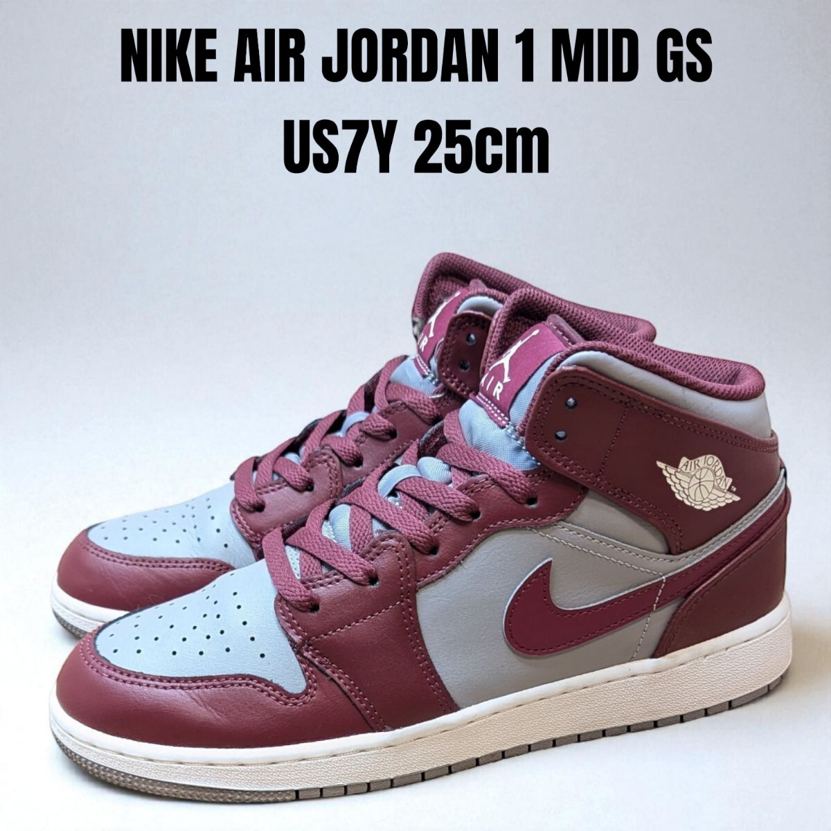 美品 NIKE AIR JORDAN 1 MID GS ナイキ エアジョーダン ミッド GS 25cm レディーススニーカー NIKEスニーカー