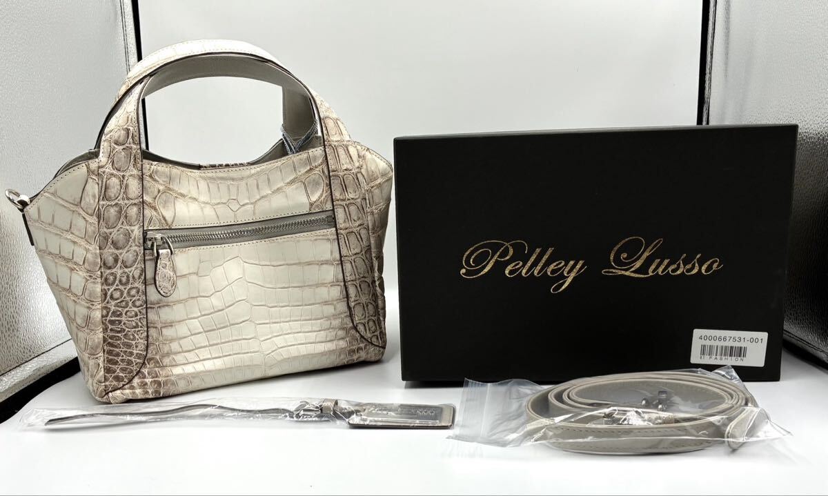 1円スタート PELLEY LUSSO ペレリールッソ マットクロコダイル ヒマラヤ 2WAY ハンドバッグ 未使用品 AF0925-8