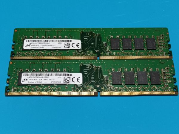 (BIOSで確認済み)デスクトップPC用【Micron】 16GB 2Rx8 DDR4 PC4-3200AA 16GBx2枚　計32GB No.1