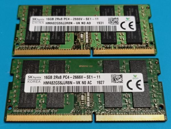 (BIOS確認済み)ノートPC用【SKhynix】 16GB 2Rx8 DDR4 PC4-2666V 16GBx2枚　計32GB No.39