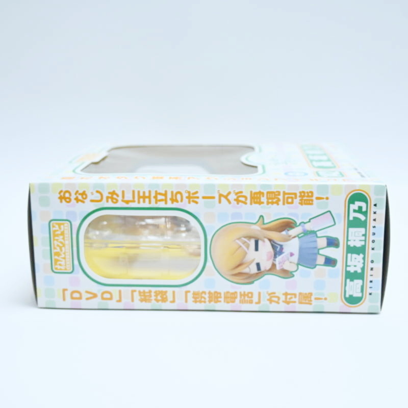 ねんどろいど 俺の妹がこんなに可愛いわけがない 高坂桐乃 142 グッドスマイルカンパニー フィギュア T08-s052