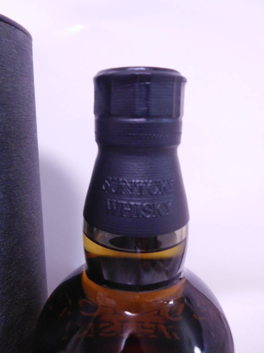 ★限定☆ サントリー 山崎 スモーキー バッチ ファースト 700ml 43% ☆送料無料☆ SUNTORY SINGLE MALT YAMAZAKI SMOKY BATCH The First ★_画像5
