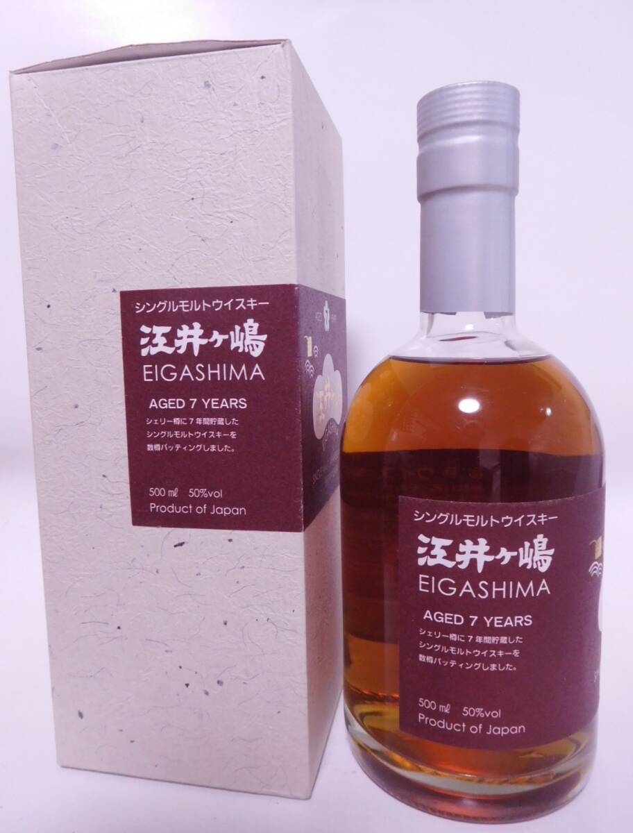 ★古酒☆ 江井ヶ嶋 シングルモルト シェリーカスク 7年 500ml 50% ☆ EIGASHIMA SINGLE MALT SHERRY CASK aged 7 years ★_画像5