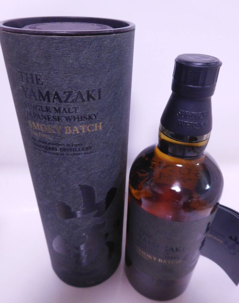 ★限定☆ サントリー 山崎 スモーキー バッチ ファースト 700ml 43% ☆送料無料☆ SUNTORY SINGLE MALT YAMAZAKI SMOKY BATCH The First ★_画像4