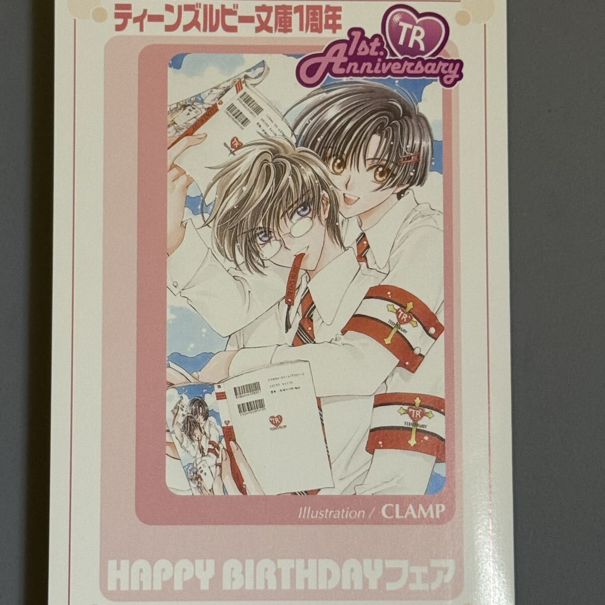 CLAMP クランプ　ティーンズルビー　ASKAX エックス　司狼神威　貓依護(hù)刃　テレカ　テレフォンカード　テレホンカード　未使用品　當(dāng)時(shí)品