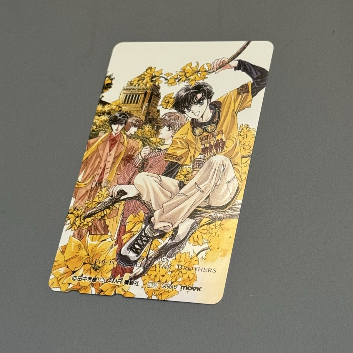 CLAMP クランプ　田中芳樹 創(chuàng)竜伝 テレカ　テレフォンカード　テレホンカード　未使用品　當(dāng)時(shí)品