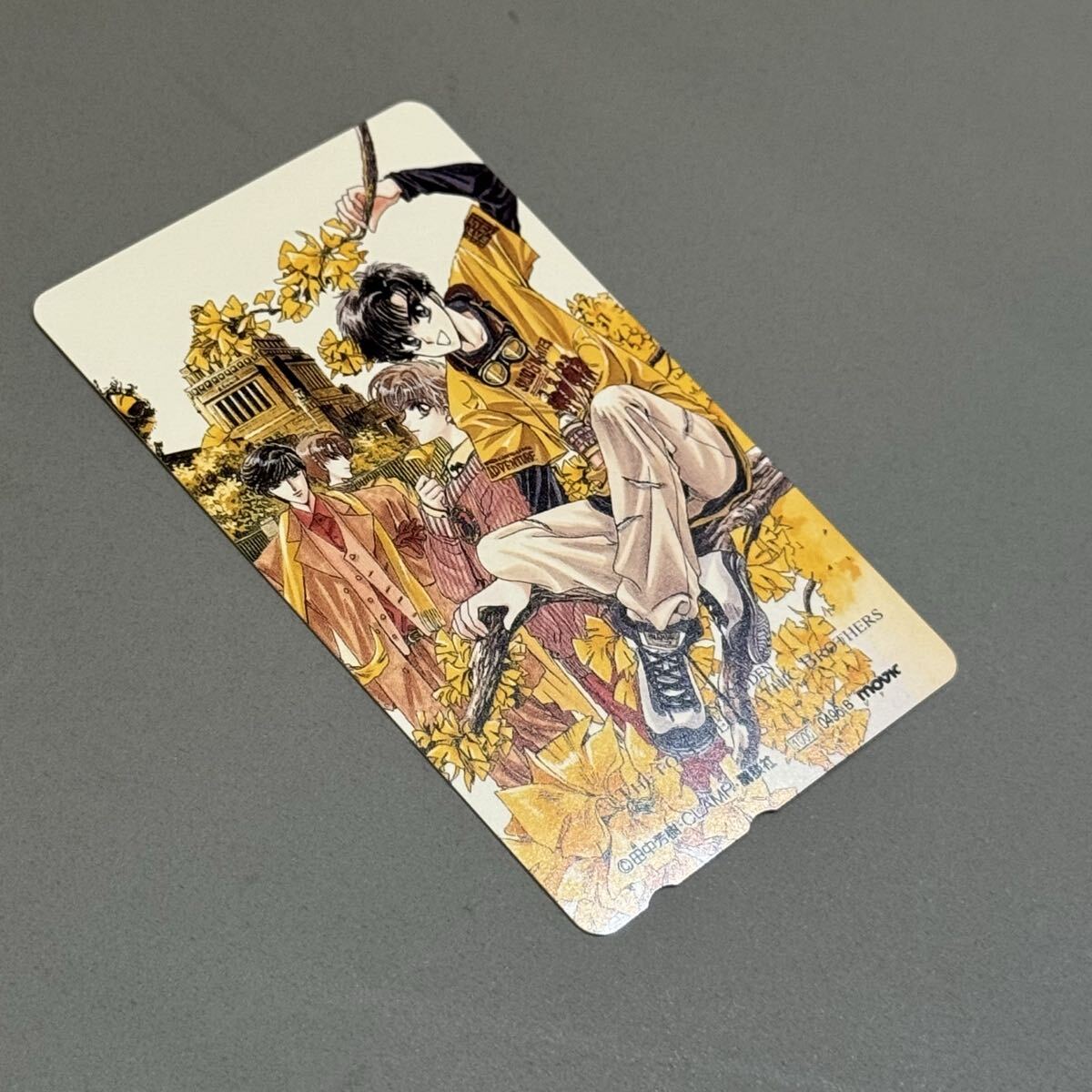 CLAMP クランプ　田中芳樹 創(chuàng)竜伝 テレカ　テレフォンカード　テレホンカード　未使用品　當(dāng)時(shí)品