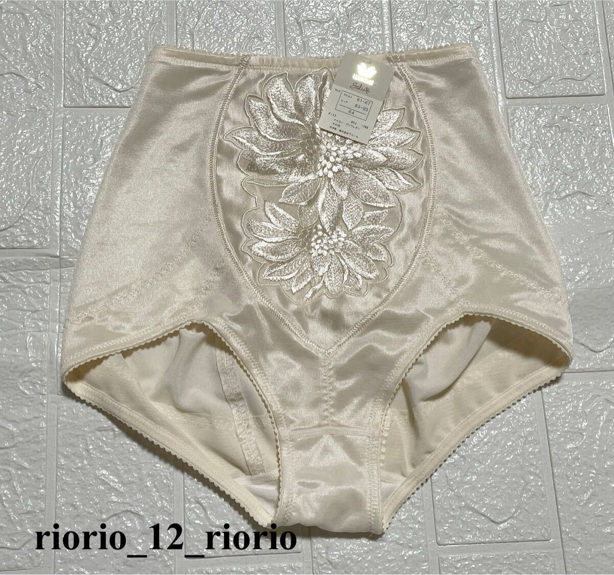 582　新品未使用　Wacoal　ワコール　ショートガードル　ガードル64　日本制　size64