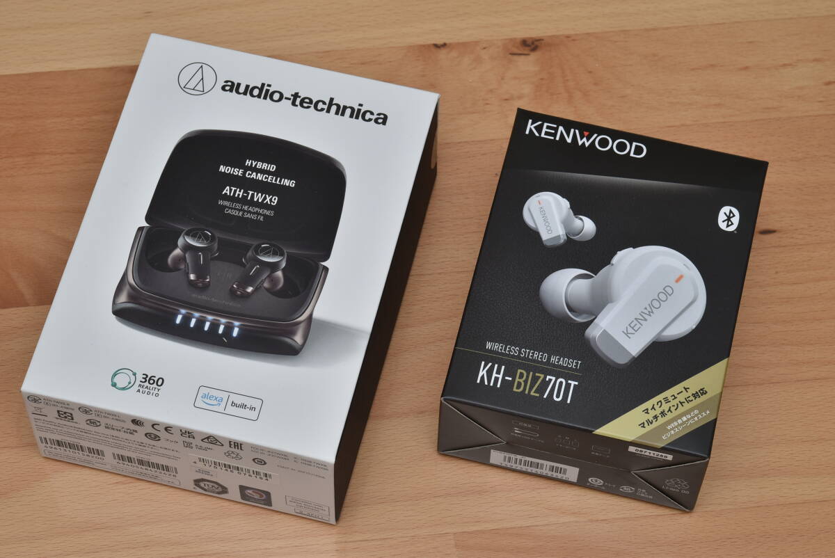 ワイヤレス イヤホン セット ATH-TWX9 KH-BIZ70T audio-technica KENWOOD ヘッドセット ヘッドフォン ノイズキャンセリング