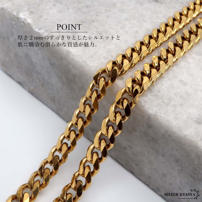 (25cm) ステンレス チェーンアンクレット 喜平チェーンアンクレット ゴールド 18K 幅5mm 足輪 金属アレルギー対応_画像3