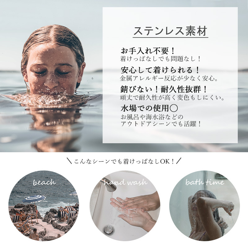 (25cm) ステンレス チェーンアンクレット 喜平チェーンアンクレット ゴールド 18K 幅5mm 足輪 金属アレルギー対応_画像8