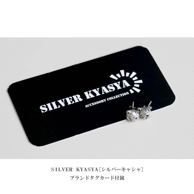 猫ピアス 2点 シルバー925 レディース イヤリング ピアス かわいい 猫 キャット スタッドピアス 両耳用 金属アレルギー対応_画像10