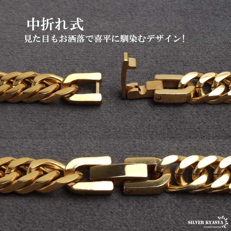 ステンレス製 ダブル喜平ブレスレット ゴールド 18KGP 幅6mm マイアミチェーン 喜平チェーンブレスレット 細身 金アレ対応_画像3