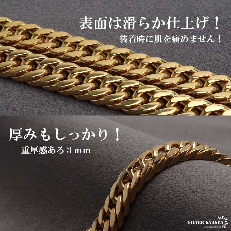 ステンレス製 ダブル喜平ブレスレット ゴールド 18KGP 幅6mm マイアミチェーン 喜平チェーンブレスレット 細身 金アレ対応_画像4