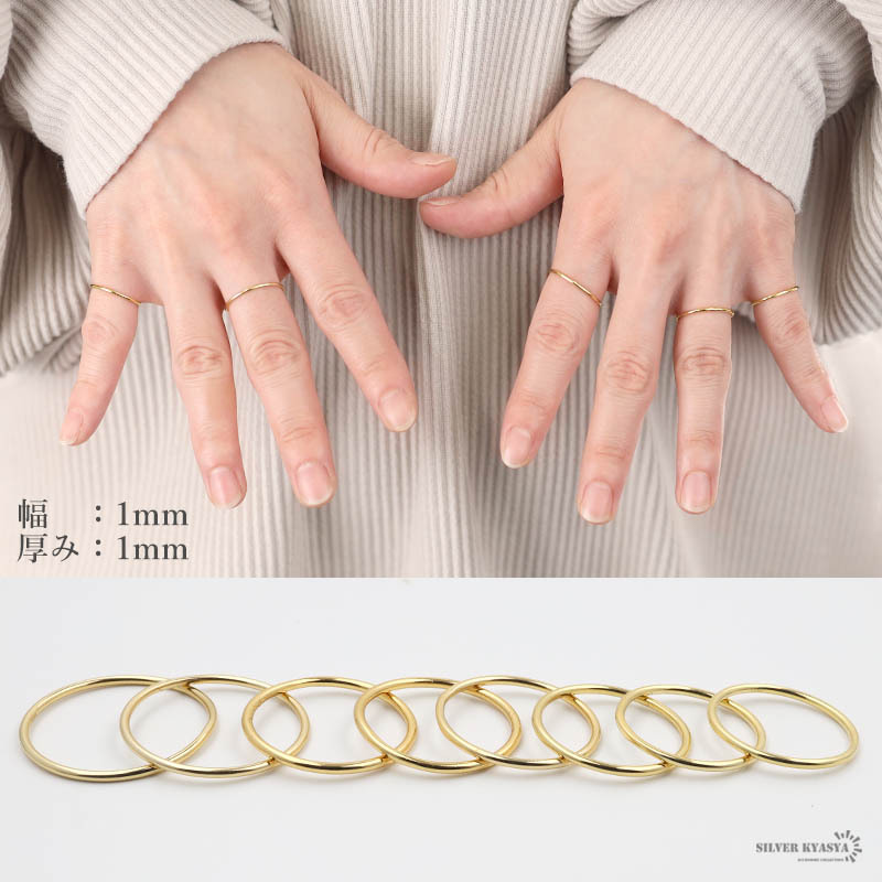 (16号) リング シルバー925 極細リング シンプル 18k ゴールド gold 金色 指輪 ドーナツ型 金属アレルギー対応_画像6