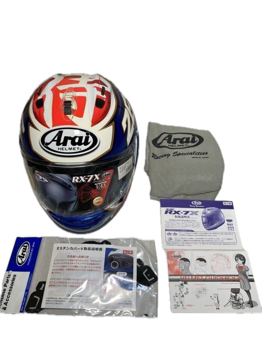 未使用、未試著、アライ RX-7X ペドロサレプリカ　サイズL 