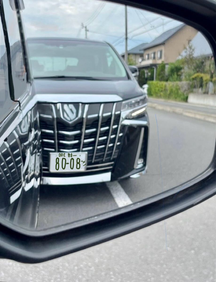 もう残クレアルファードやめないか？今度こそV6本革S/Cパケ4WDのリアルオーナーとして駐車場ヒエラルバトルに乱入せんとあかんでなッ！！_画像10