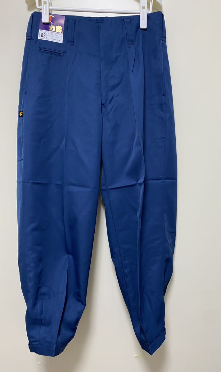 未使用★ニッカパンツ　力鳶　サイズ82 コン色　作業服　ズボン 2点セット_画像2