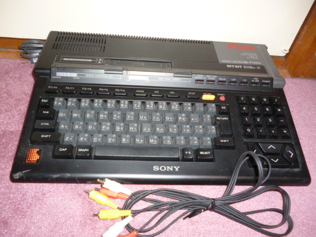 1円スタート msx2+ SONY HB-F1XDJ ベルトレスドライブ メンテナンス済み