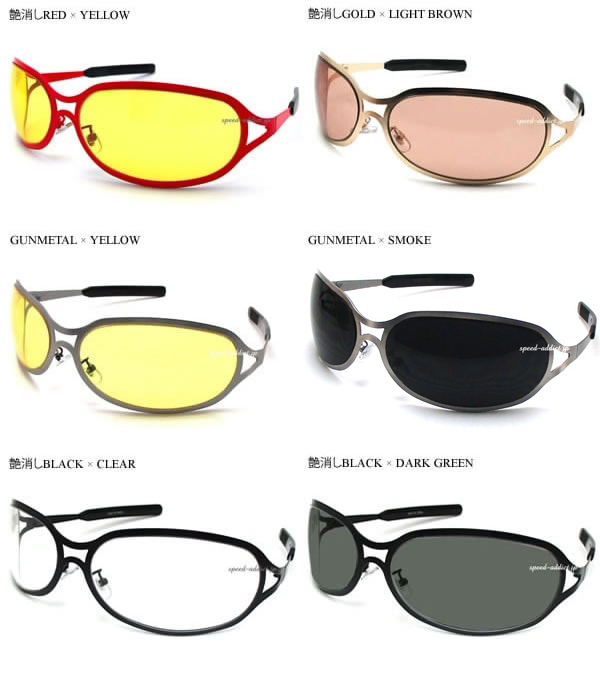 METAL OVAL SUNGLASS матовый RED × YELLOW/ metal овальный солнцезащитные очки lenny kravitzre колено kla Bit'z hide модель x japanhitehyde Hollywood 