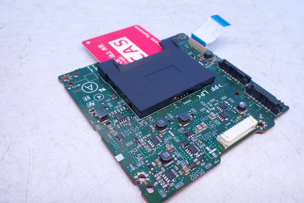 DM97#動作確認(rèn)済み/SONY BDZ-AT700 レコーダー から取外した 純正 DD-3341-883-331- 11B-CASカード