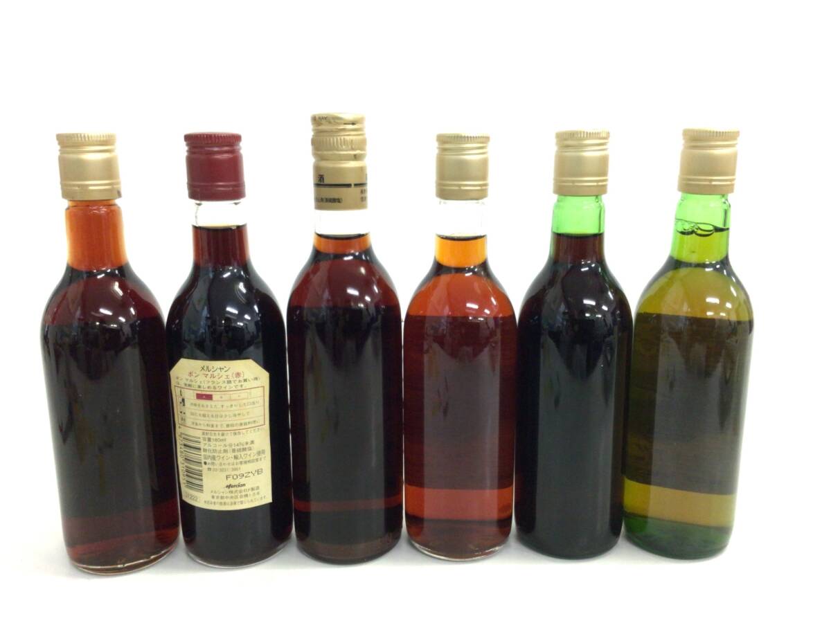 1円スタート訳あり 國産 赤白 ワイン ベビーボトル 6本セット 180ml 10/11/13% 重量番號:6(RW22)