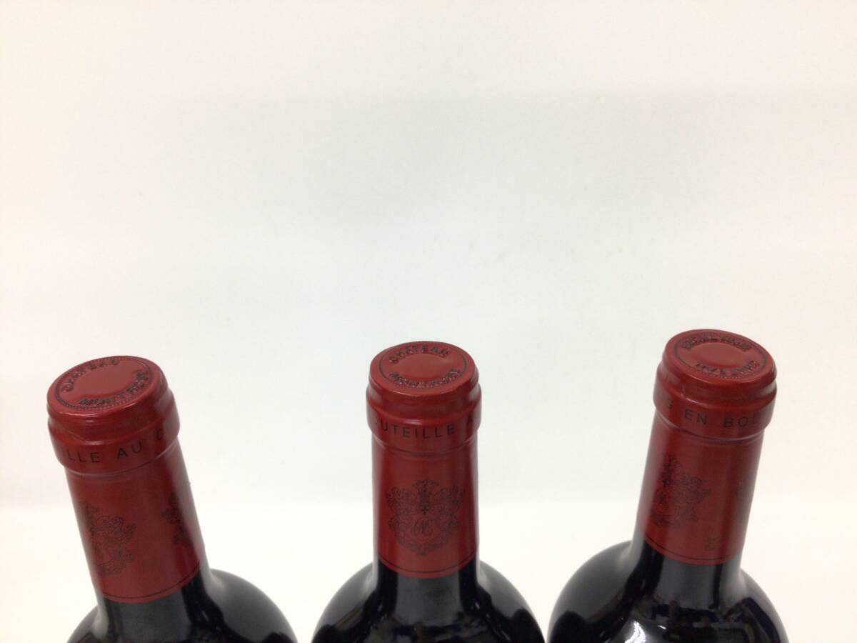 ワイン wine シャトー モンローズ 2013 3本セット 750ml 13% 重量番號:6(78)