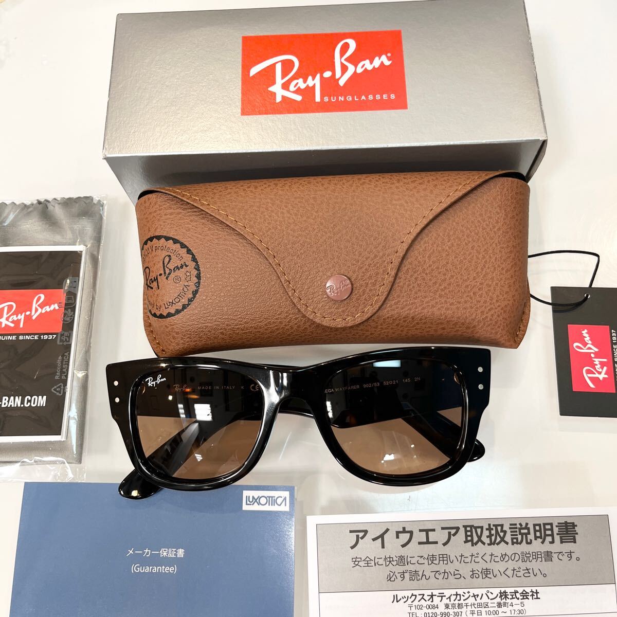 正規品!新色!即発!ライトカラー新品正規品RayBan MEGA WAYFARER RB0840SF 902/53レイバン メガウェイファーラー HAVANA/BROWNアジアン_画像10