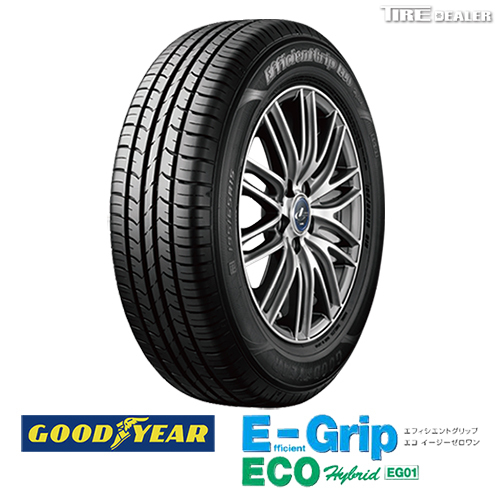 2024年制　グッドイヤー 175/65R15 84H GOODYEAR EfficientGrip ECO EG01 サマータイヤ