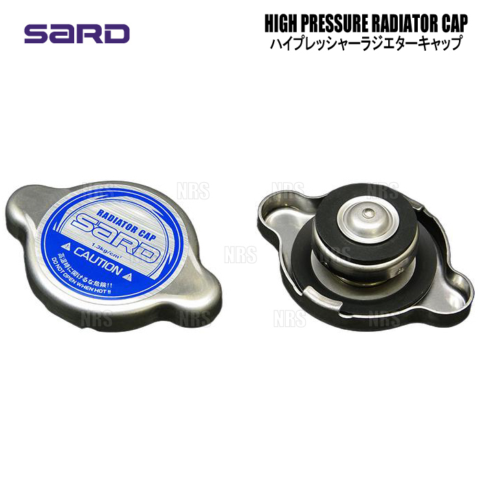 SARD サード ハイプレッシャー ラジエターキャップ (Sタイプ/1.3kg) S660 JW5 S07A 15/4～ (SHP05/61005_画像1
