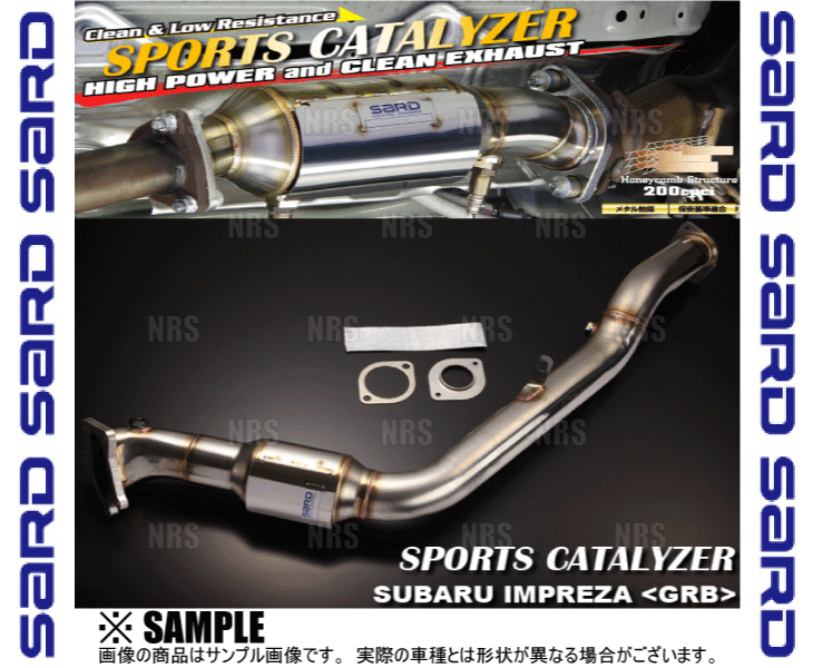 SARD サード スポーツキャタライザー インプレッサ WRX STI GRB EJ20 H19/10~ 6MT (89400/G_画像3